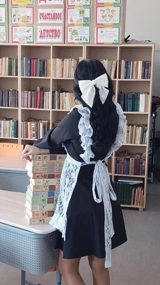Кристина